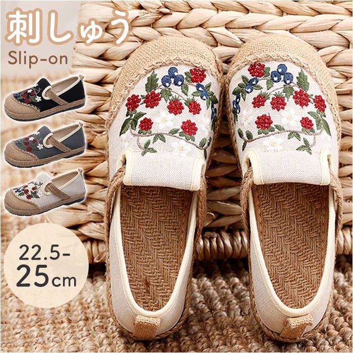 花　服　本　靴　雑貨 mmss001.jpg