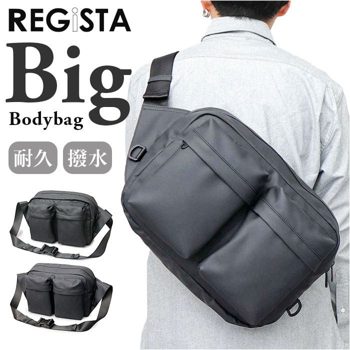 REGiSTA ターポリン BIGボディバッグ[品番：BCYW0038103]｜BACKYARD