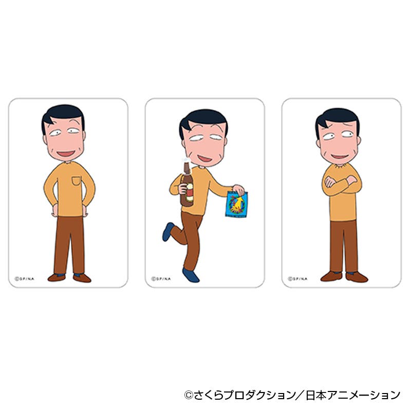 ちびまる子ちゃん LuLuCa PASAR カード ちびまる子ちゃん LuLuCa PASAR カード