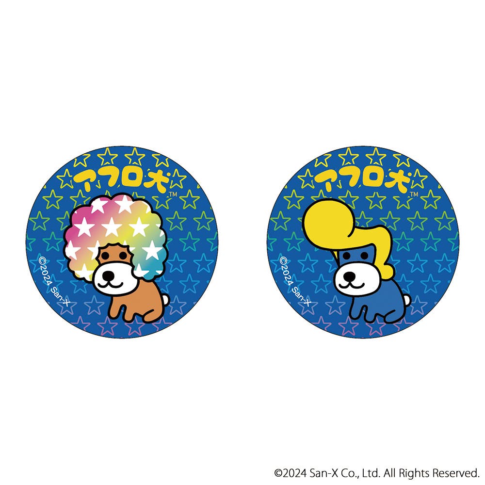 サンエックスレジェンド まじかる百貨店缶バッジ アフロ犬(1)[品番