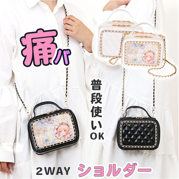 痛バッグ ショルダーバッグ[品番：BCYW0038133]｜BACKYARD FAMILY
