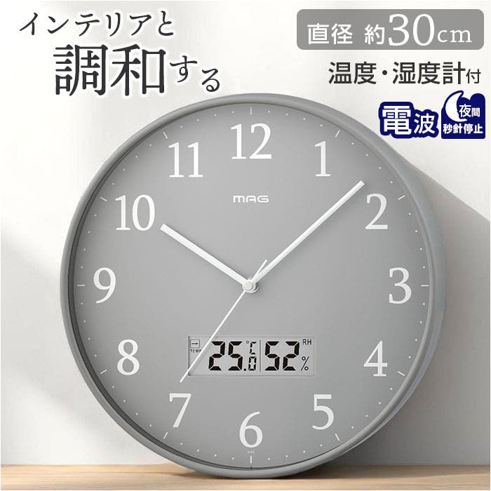 レフリーに最適な大型液晶時計 4個セット w816gyz.jpg