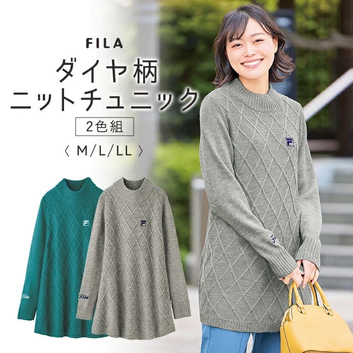 楽天市場】FILA)ダイヤ柄ニットチュニック2色組 M L LL