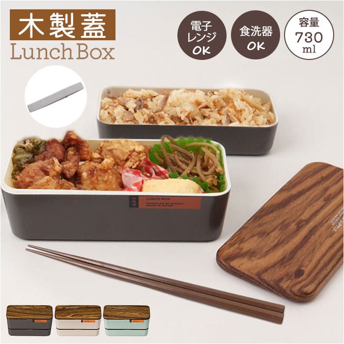 G.D.S 長角ネストランチ 木蓋[品番：BCYW0038337]｜BACKYARD FAMILY