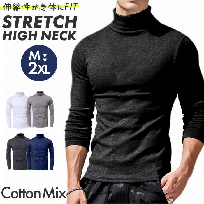 ハイネック タートルネック メンズ[品番：BCYW0039696]｜BACKYARD