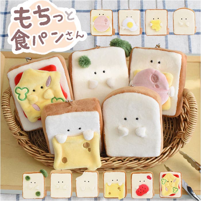 ジョングク モックニム mokku スマートトック　エビフライ ギョウザ 食パン jp.ktown4u.com : K-POP Global On-Onffline Platform