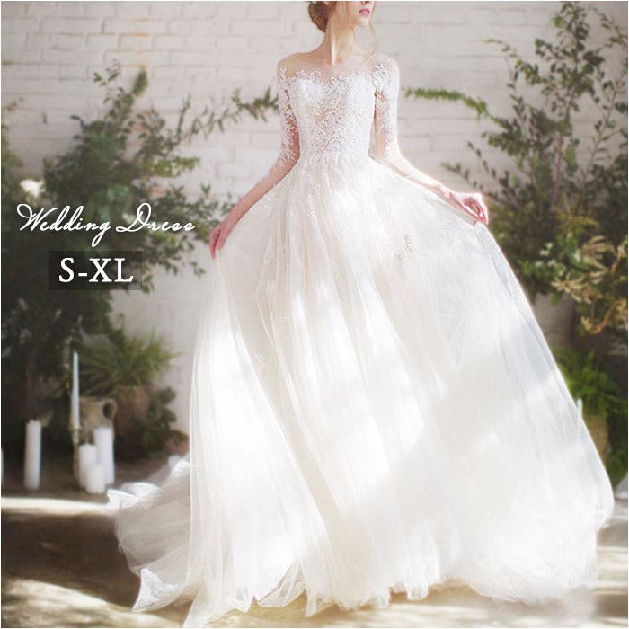 ウェディングドレス トレーン 七分袖 [品番：BCYW0038748]｜BACKYARD