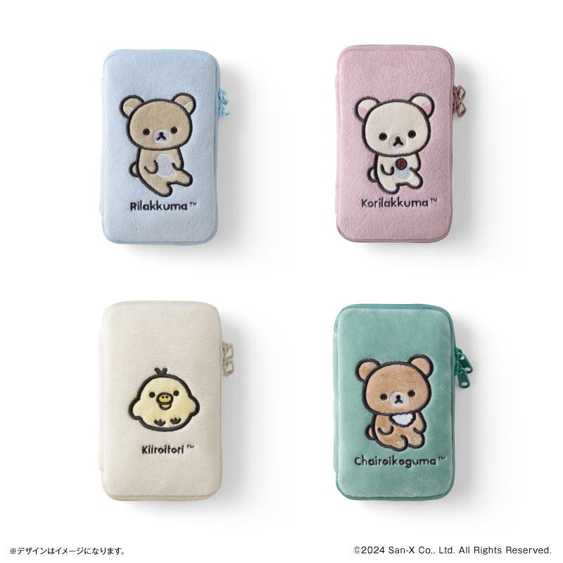 リラックマ マルチスタンドソファー＆ぬいぐるみポーチセット