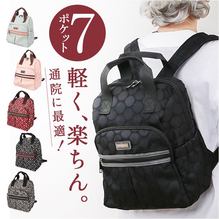 backpack.jpg
