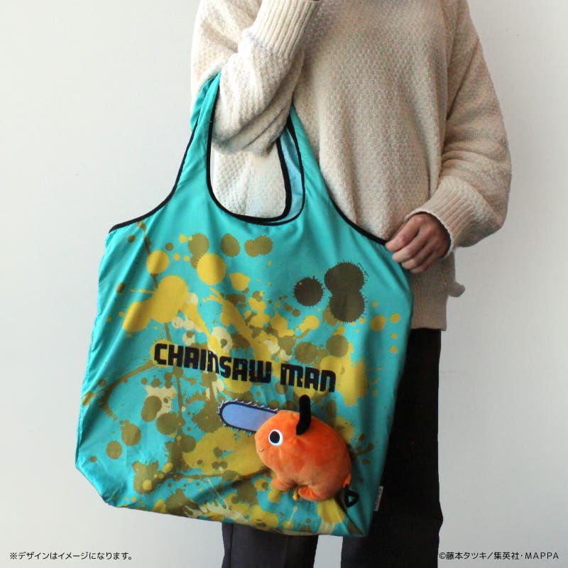 ceecobag03.jpg