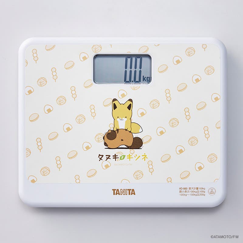 ★タヌキとキツネデジタルヘルスメーター★ cehmeter02.jpg
