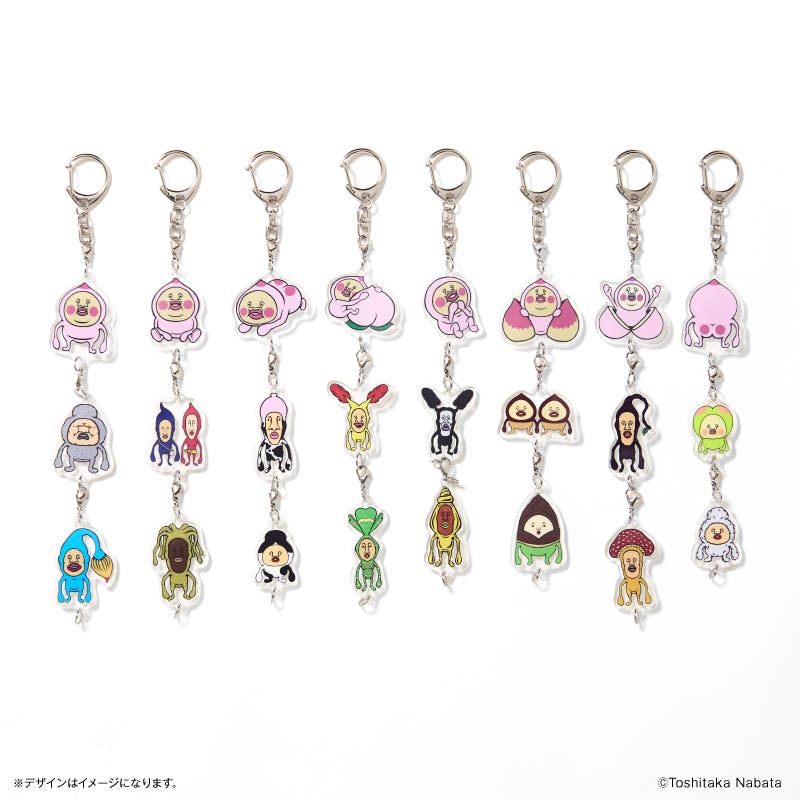 こびとづかん トレーディングつながる！3連チャームキーホルダー 全8種