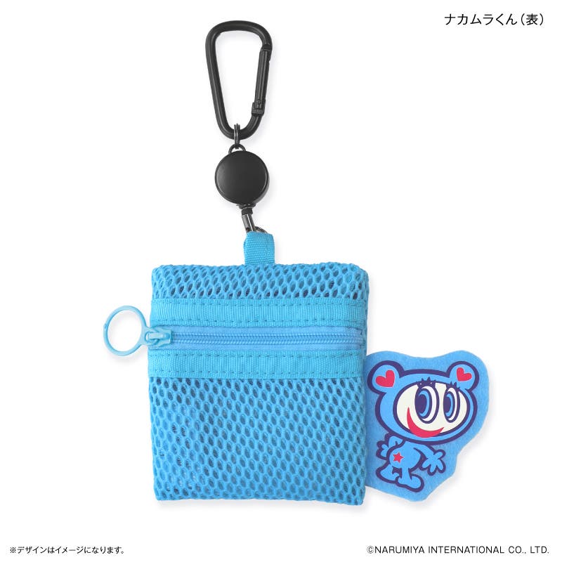 ナルミヤキャラクターズ メッシュポーチ（リール付き）[品番