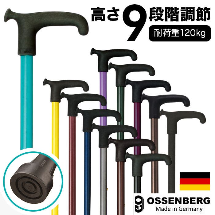 ossenbergog.jpg
