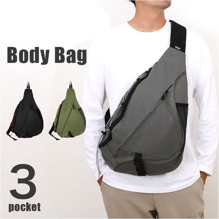 spo07shoulder.jpg