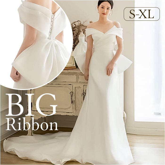 【即納】オフショルダー・マーメイドドレス｜スタイルアップ効果◎｜新品 楽天市場】【P5倍+500円クーポン配布中！】オフショルダー