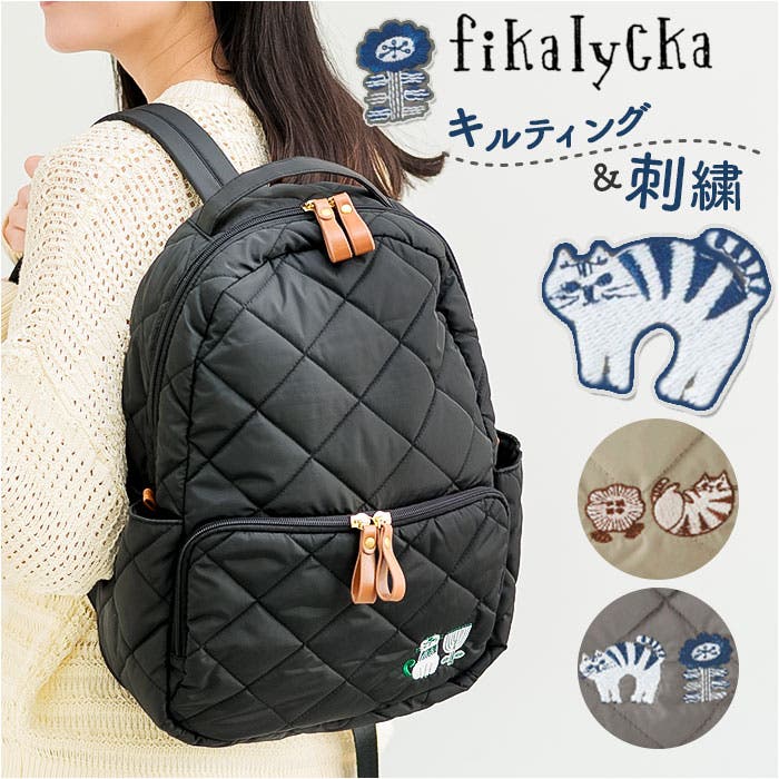 fika lycka キルティングリュック[品番：BCYW0039732]｜BACKYARD
