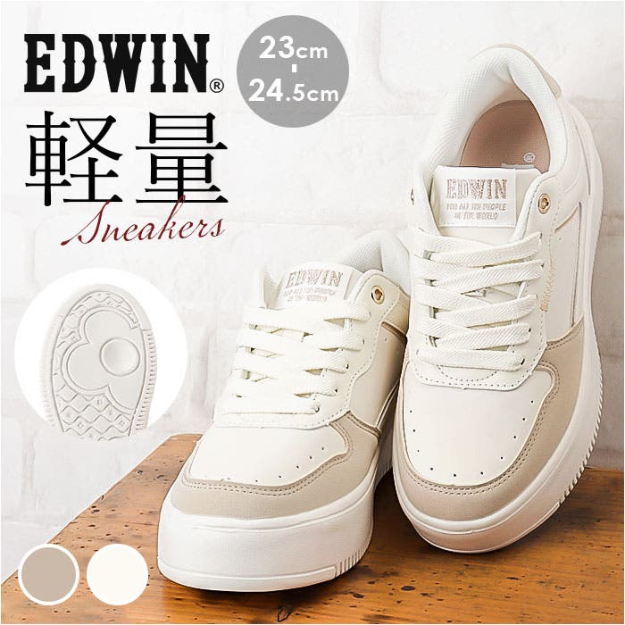 EDWIN 軽量スニーカー[品番：BCYW0039481]｜BACKYARD FAMILY（バック