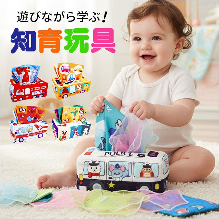 子供用品 ベビー用品 おもちゃ 楽天市場】楽天1位！手押し車 赤ちゃん ベビーウォーカー おもちゃ 1歳