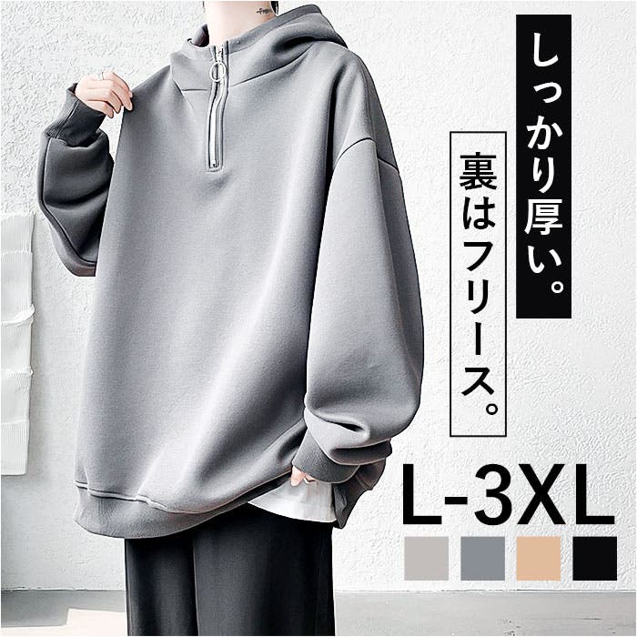 ECOCYCLE® グレーフェードパーカー XLサイズ 中古・古着通販】X-LARGE (エクストララージ) ジップパーカー グレー