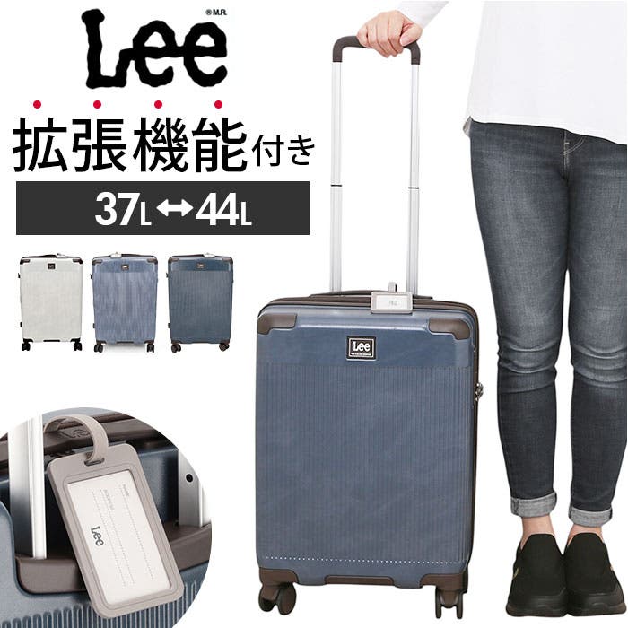 Lee キャリーケース[品番：BCYW0039725]｜BACKYARD FAMILY（バック