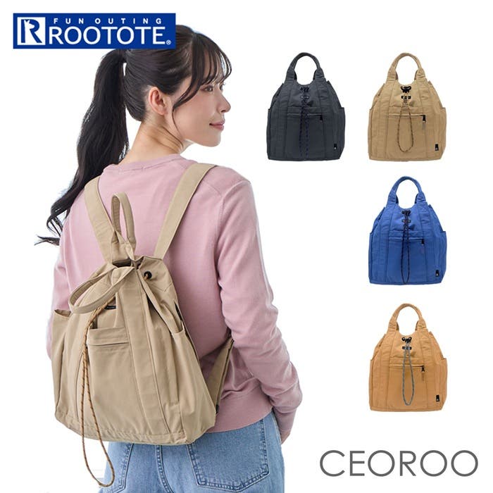 ルートート rootote 3650 SC.セオルー.ト゛ローストリンク゛-A[品番