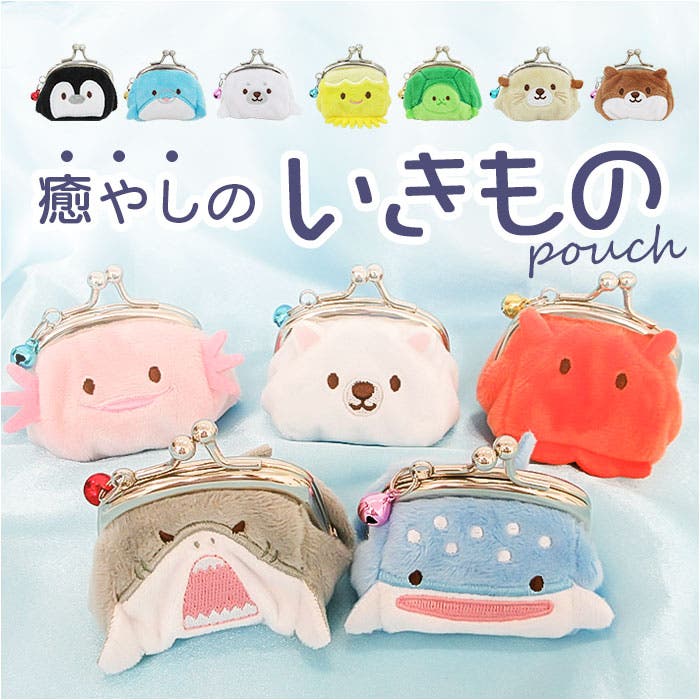 【ハンドメイド】がま口バッグ　 キラキラ蝶々　2点セット　 #413 ハンドメイド】がま口バッグ キラキラ蝶々 2点セット #413 【公式通販】