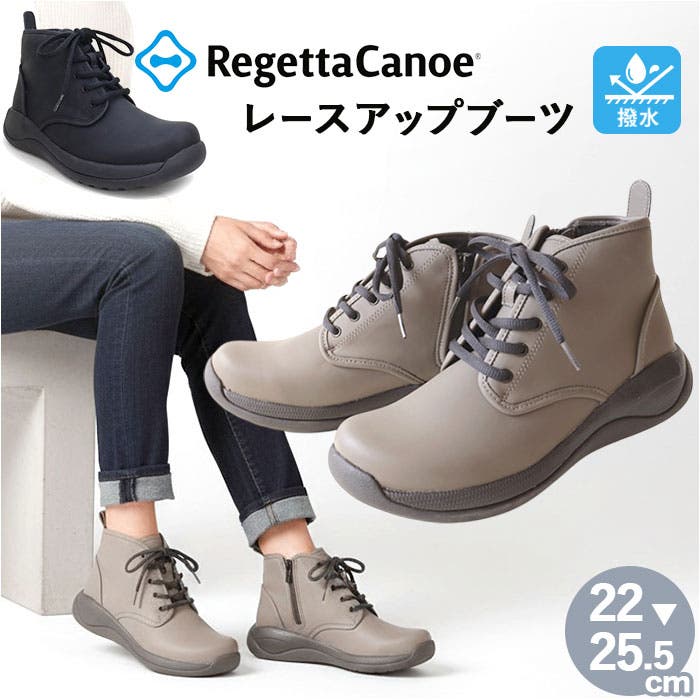 バックヤードファミリー（BACKYARD FAMILY）/RegettaCanoe リゲッタカヌー レースアップブーツ CCME008 RegettaCanoe リゲッタカヌー レースアップブーツ CCME008[品番
