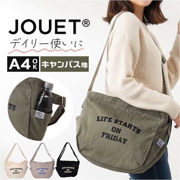 ITEM ロゴ キャンバス ショルダーバッグ カレッジロゴショルダー[品番：BCYW0041448]｜BACKYARD FAMILY（バック
