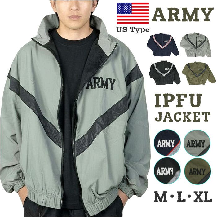 セット【agc4_gkc4】米軍IPFUパンツMS + ジャケット M/R 米軍 ARMY IPFU トレーニングジャケット ナイロン グレー USED JJ371UN