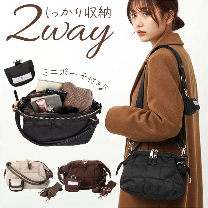 REAIMER キルティングナイロン2wayショルダーバッグ[品番：BCYW0041613