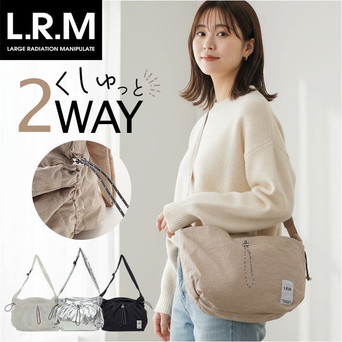 RANDEBOO（ランデブー）の「Monogram petit bucket bag RBシリーズ 