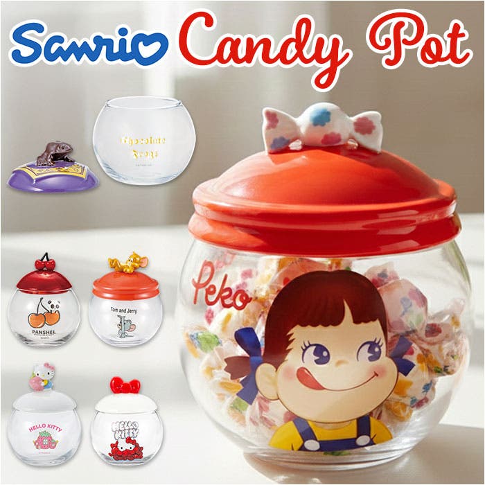 飴屋瓶　あめやびん　キャンディポット キャンディポット[品番：BCYW0041101]｜BACKYARD FAMILY（バックヤード