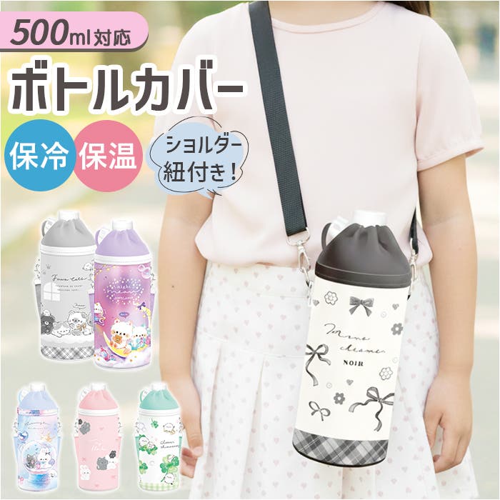 qliapetbottle2.jpg