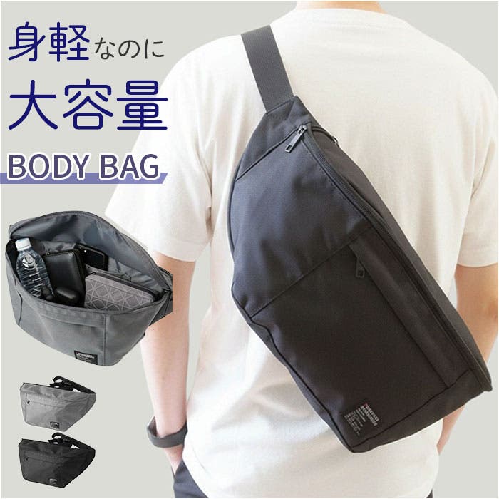 chou-porte GROSSER ボディバッグ[品番：BCYW0043116]｜BACKYARD
