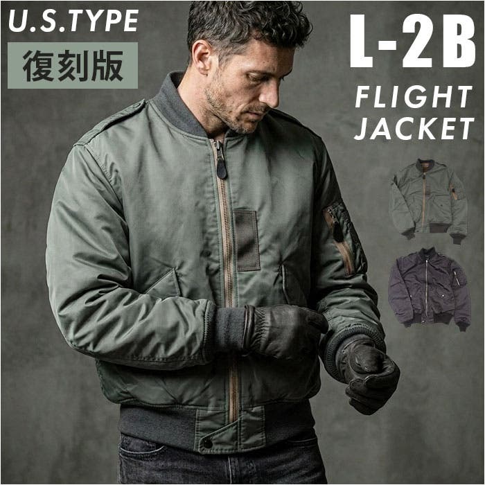 L-2B フライトジャケット MIL-J-7448C[品番：BCYW0043708]｜BACKYARD