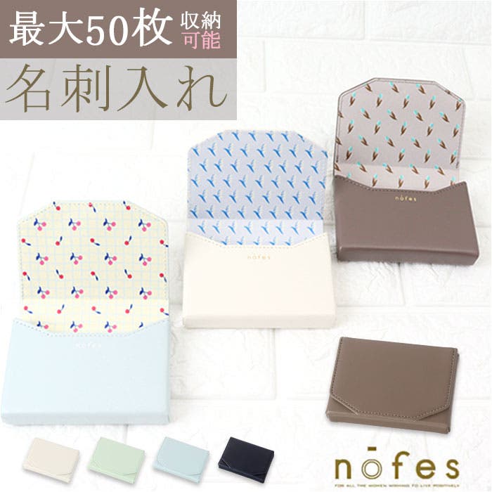 nofes ネームカードケース[品番：BCYW0043137]｜BACKYARD FAMILY