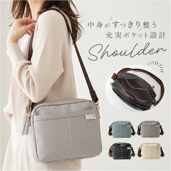 多ポケットボックスショルダー[品番：BCYW0045449]｜BACKYARD FAMILY