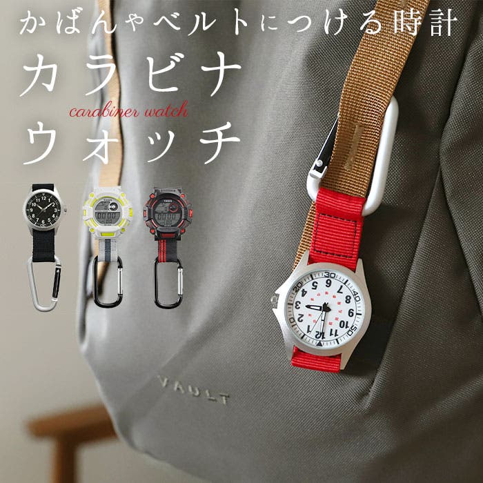 Amazon.co.jp: [チョコマン] IWC Ingenieur 交換用ベルト 30mm