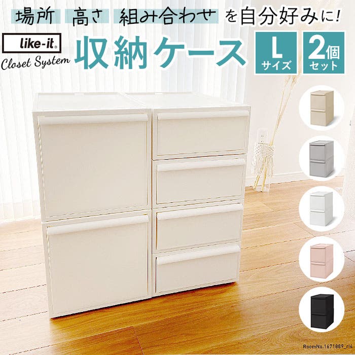 クローゼット 1.jpg