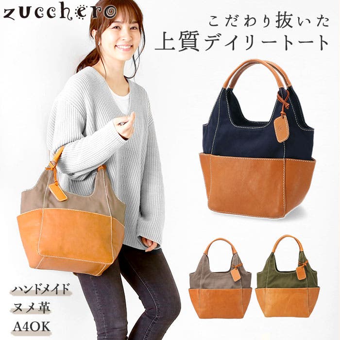 nakajima fes 中島フェス トートバッグ キャメル nakajima fes 中島フェス トートバッグ キャメル 中島フェス