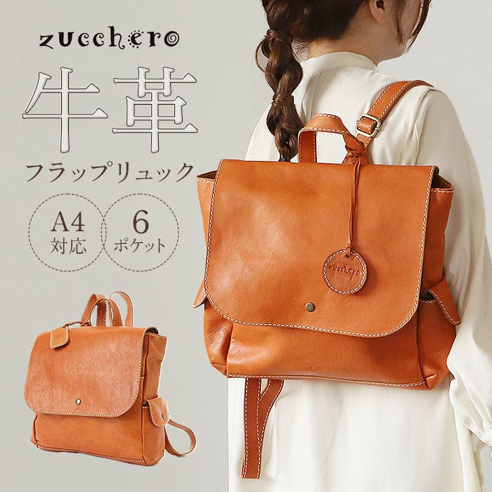 アンティークバッグ パーティーバッグ ビンテージ セルロイド？ majestic Amazon | 1950 ヴィンテージスタイル 