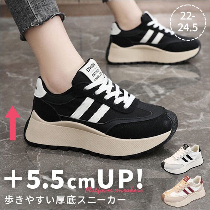 厚底スニーカー ダッドスニーカー ダッドシューズ ライン入り[品番