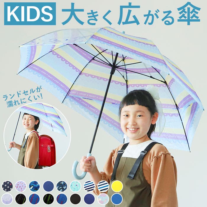 ヨルシカ キャンバスフレーム 全5種 キャンバスフレーム全5種を完全受注生産で販売｜ヨルシカ