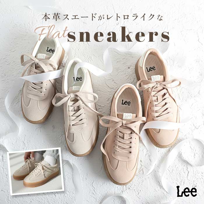 Lee 本革スニーカー[品番：BCYW0039929]｜BACKYARD FAMILY（バック