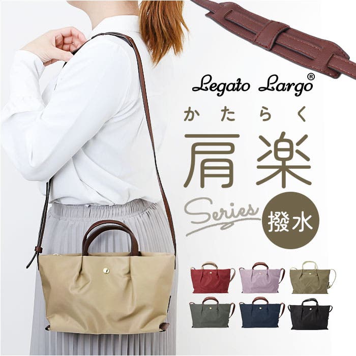 在庫限り☆ALDOアルド ARILIA 異素材ミックス ショルダーバッグ ☆ALDOアルド ARILIA 異素材ミックス ショルダーバッグ