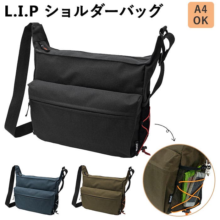 ShelteR シェルター L.I.P ショルダーバッグ[品番：BCYW0008145