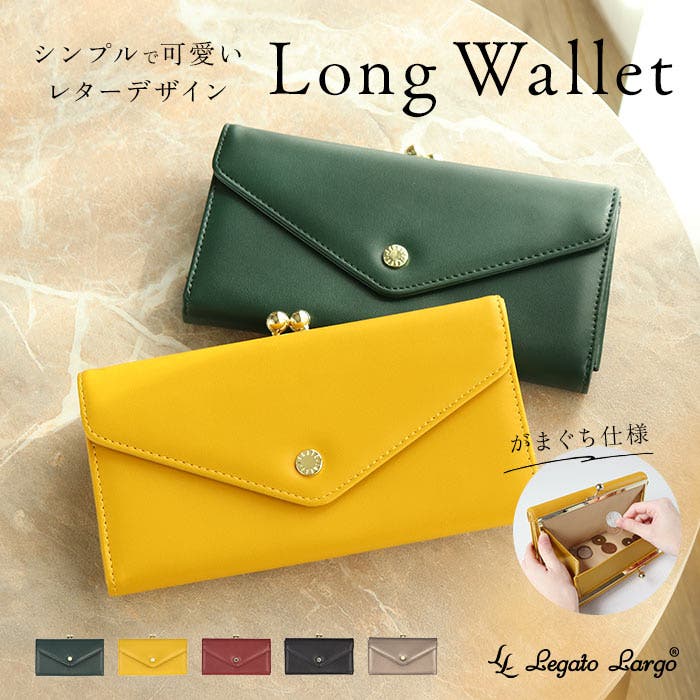 Legato Largo メール型がま口長財布[品番：BCYW0032144]｜BACKYARD