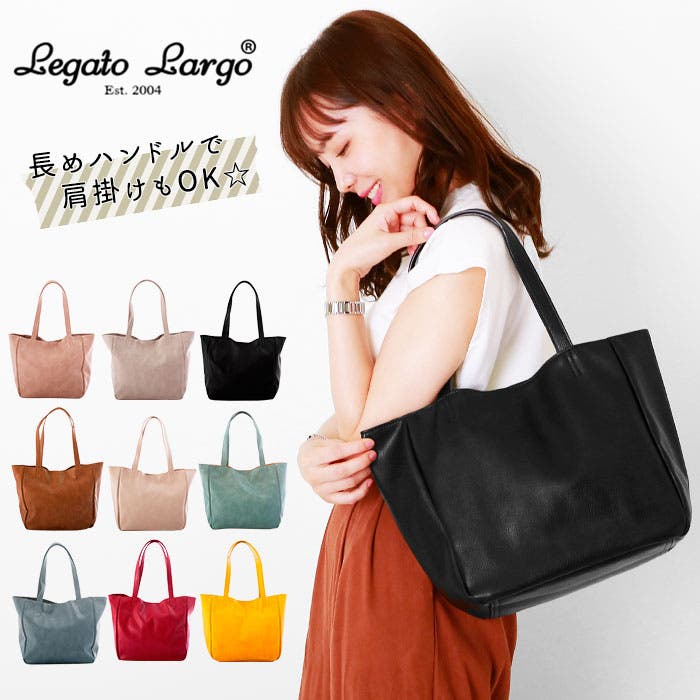 おーちゃん様専用☆laquoh with kirakaracho ミニトート バッグ