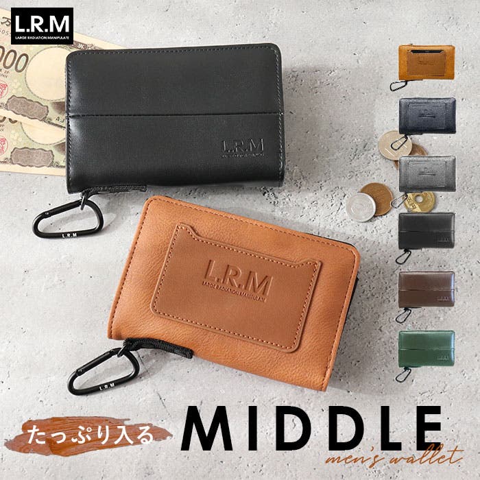 メンズ ミドル財布[品番：BCYW0019085]｜BACKYARD FAMILY（バック